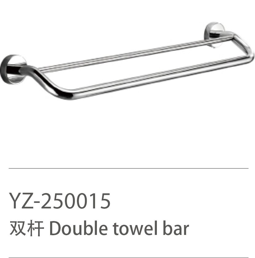 YZ-250015
